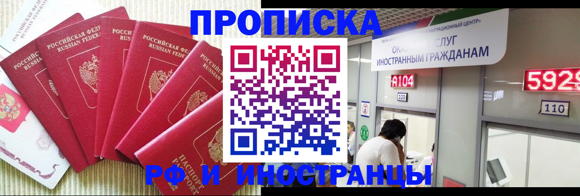 регистрация для дет. сада в Краснотурьинске